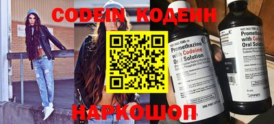 скорость mdpv Гусев