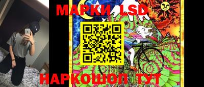 скорость mdpv Гусев