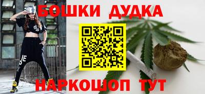 скорость mdpv Гусев