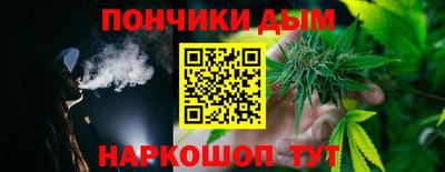 MESCALINE Гусь-Хрустальный