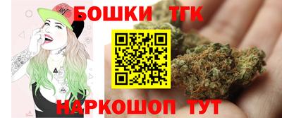 скорость mdpv Гусев