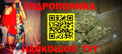мдма Гусиноозёрск