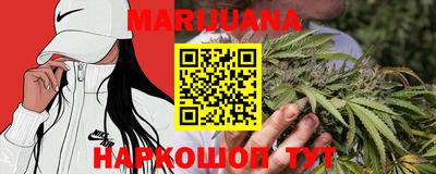 мдма Гусиноозёрск
