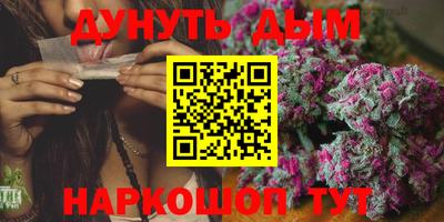MESCALINE Гусь-Хрустальный