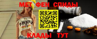 MESCALINE Гусь-Хрустальный