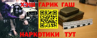 MESCALINE Гусь-Хрустальный