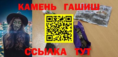 скорость mdpv Гусев