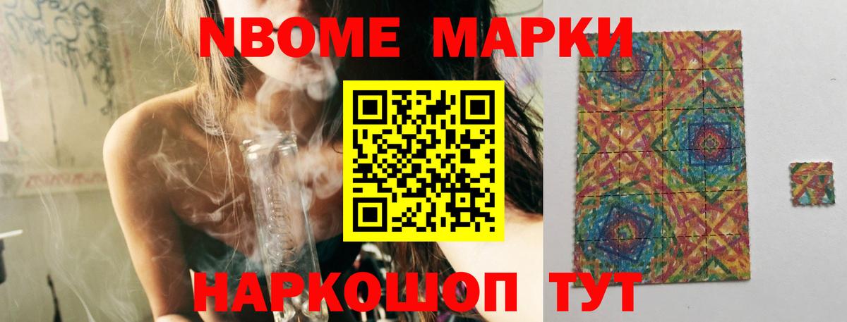 Лсд 25 экстази  Вход с VPN  Новоуральск  Лсд 25 экстази кислота 