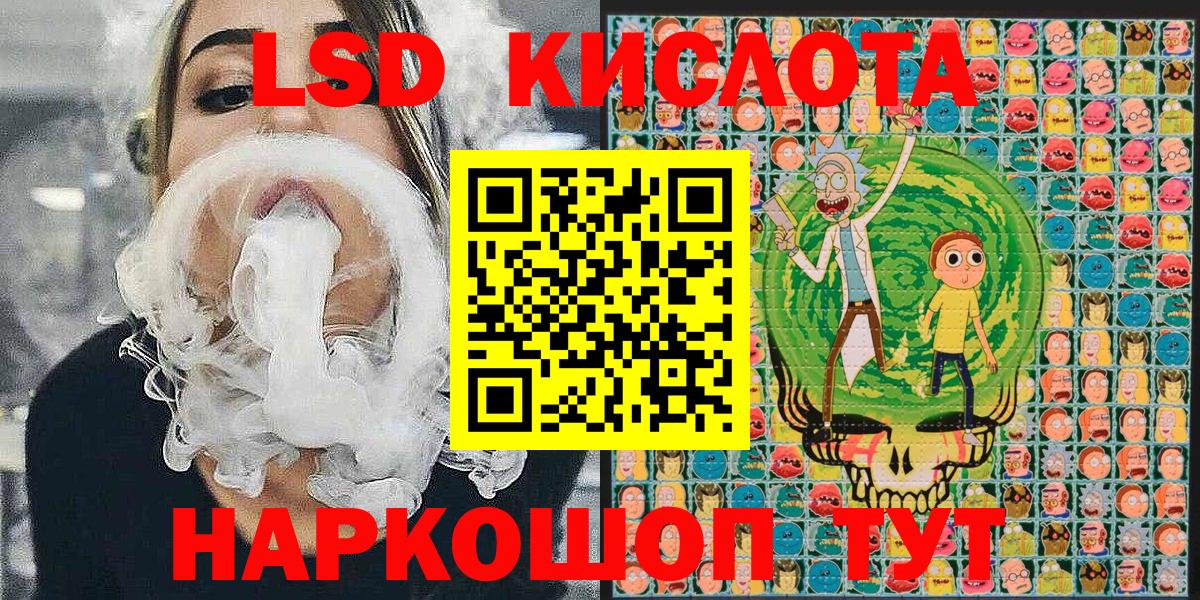 Марки NBOMe  Марки N-bome 1,8мг  Вход с VPN  Марки N-bome 1,8мг  Новоуральск 